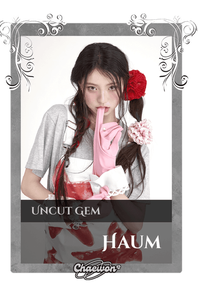 Haum