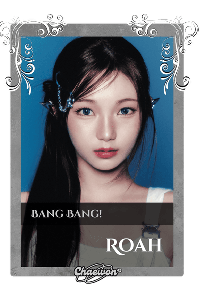 Roah
