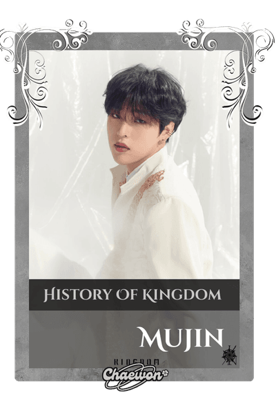 Mujin