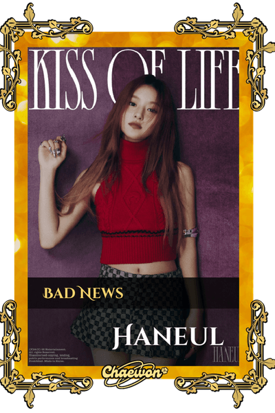 Haneul