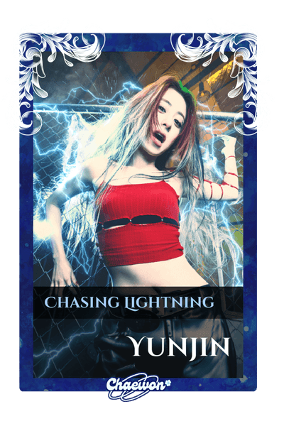 Yunjin
