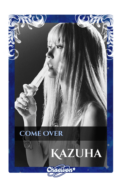 Kazuha