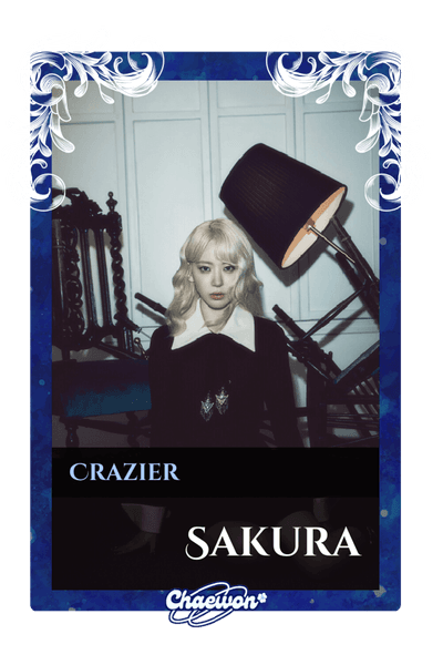 Sakura