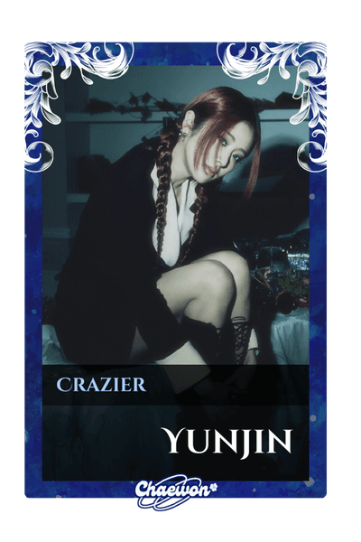Yunjin