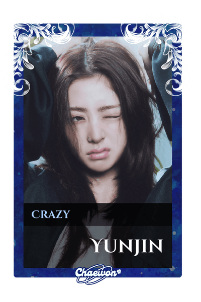 Yunjin