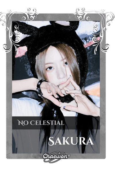 Sakura