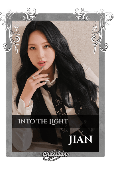 Jian