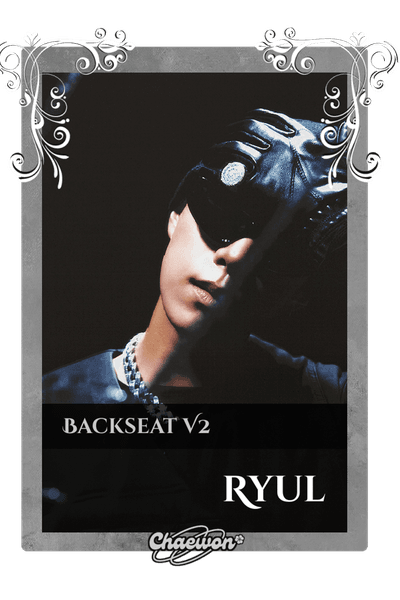 Ryul