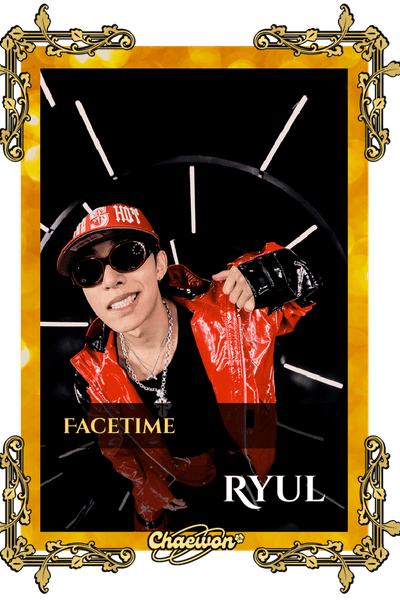 Ryul