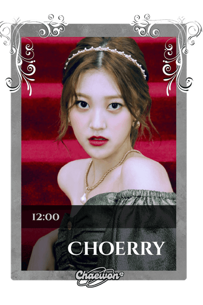 Choerry