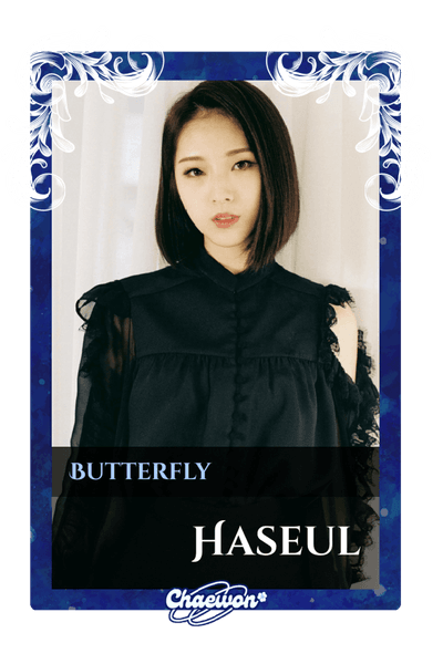 Haseul