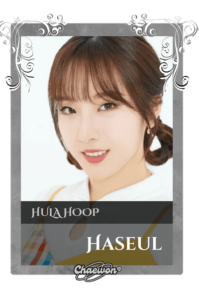 Haseul
