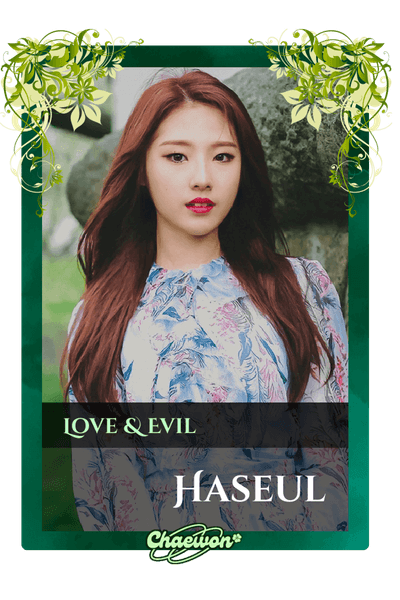 Haseul