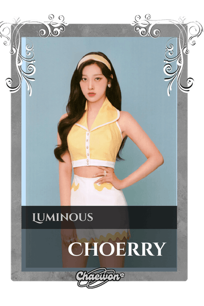 Choerry