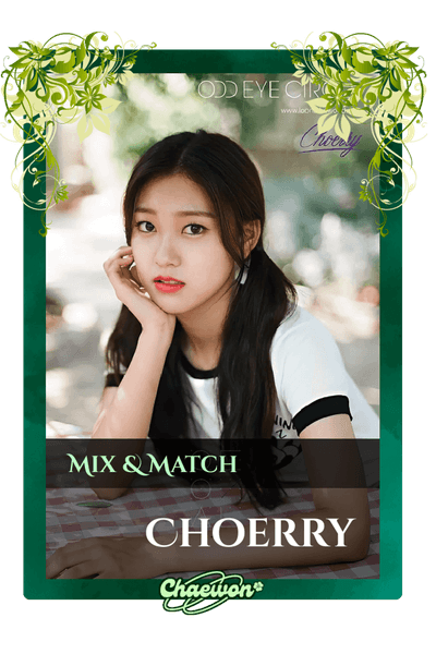 Choerry