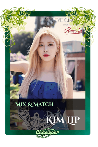 Kim Lip