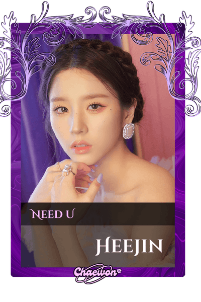 Heejin