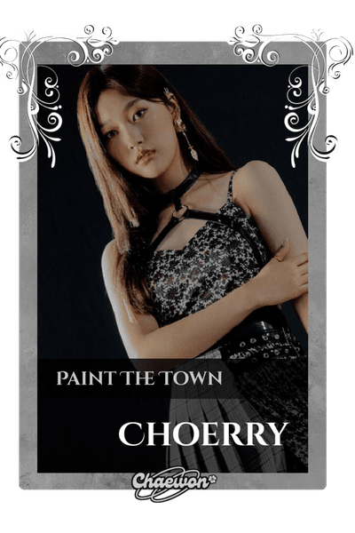 Choerry