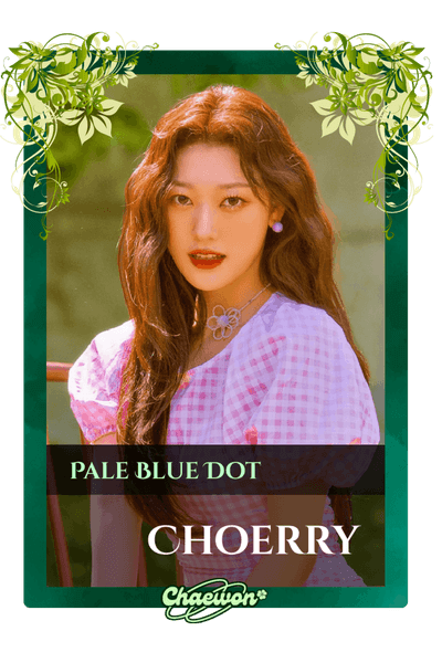 Choerry
