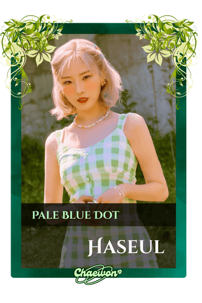 Haseul