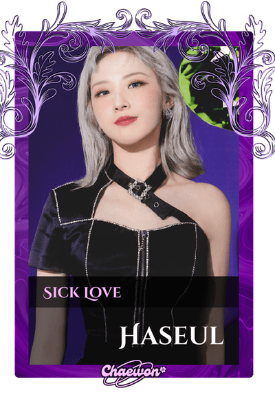 Haseul