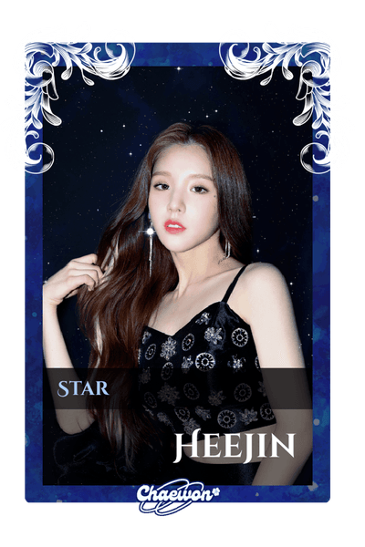Heejin