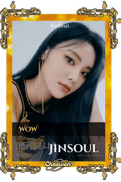 Jinsoul
