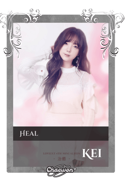 Kei