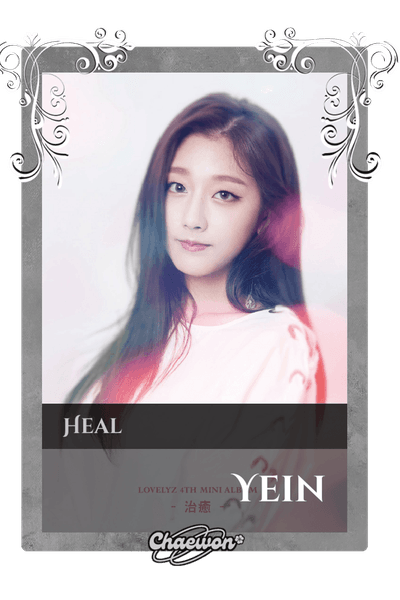 Yein