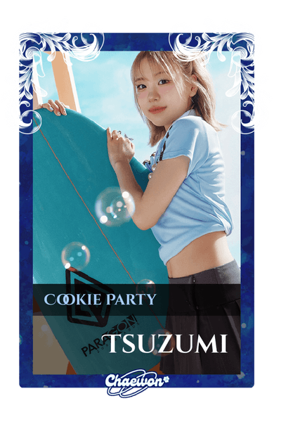 Tsuzumi