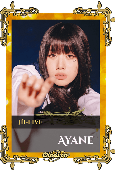 Ayane