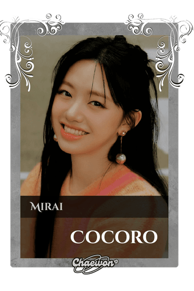 Cocoro