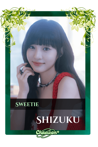 Shizuku