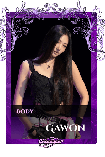 Gawon