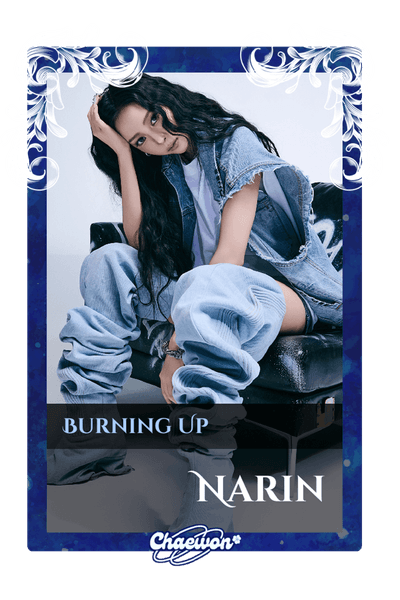 Narin