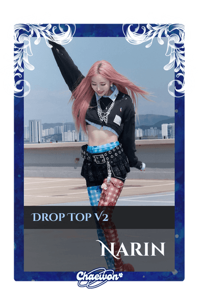 Narin