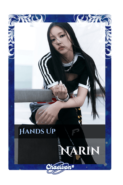 Narin