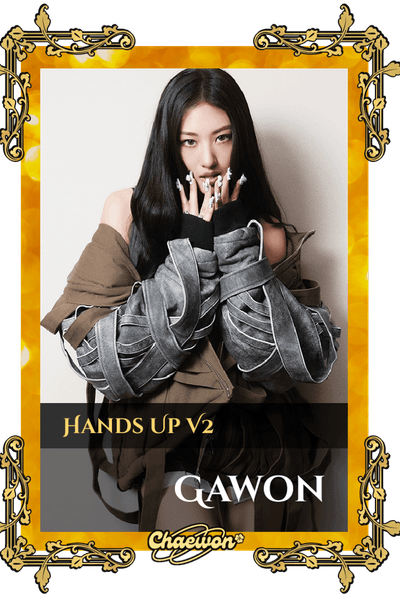 Gawon
