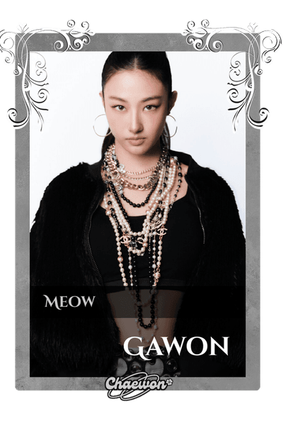 Gawon