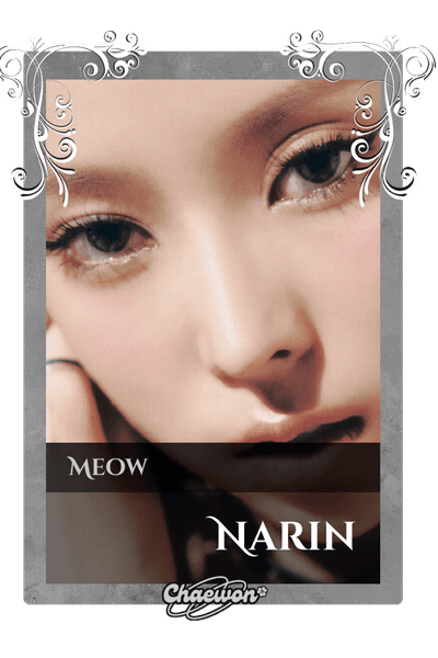 Narin