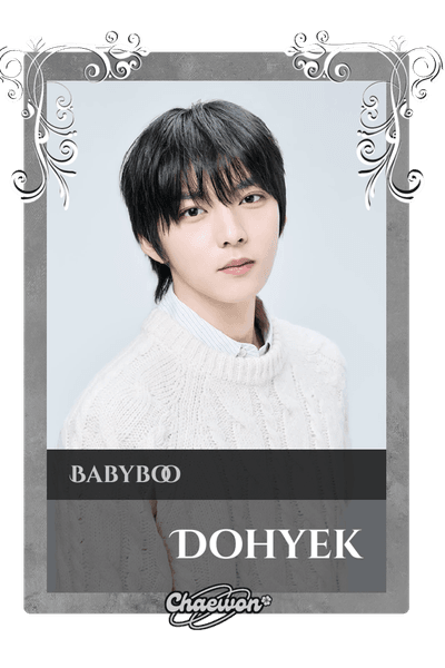 Dohyek