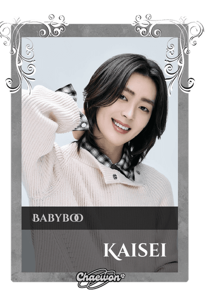 Kaisei