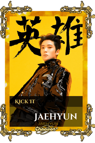 Jaehyun