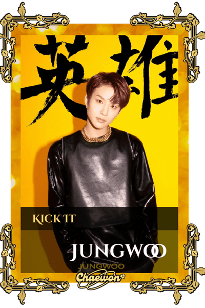 Jungwoo