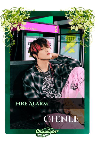 Chenle