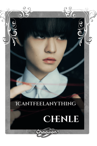 Chenle
