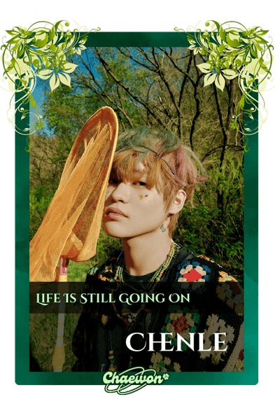 Chenle
