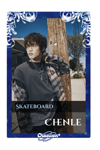 Chenle