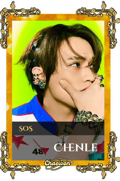 Chenle