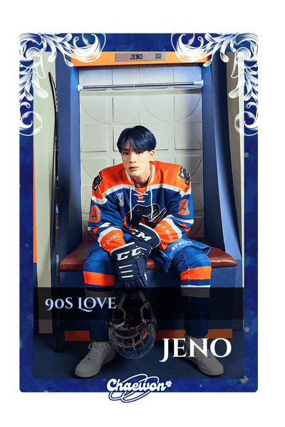 Jeno
